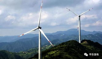 桂林平樂(lè) 源頭白蔑風(fēng)力發(fā)電機(jī)組裝上，這里將天塹變通途