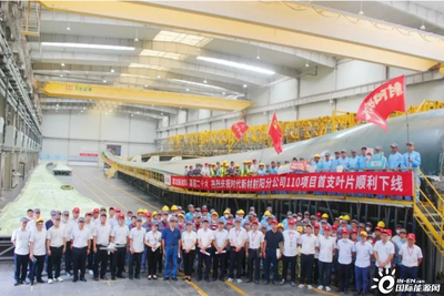 全球市場(chǎng)60%來(lái)自中國(guó)，風(fēng)力發(fā)電機(jī)組出口暴增！時(shí)代新材、明陽(yáng)智能……“捕風(fēng)”忙！